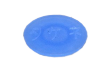 アナヲフサグ (ツバ付穴塞ぎキャップ)(PP製 ・ 青色)(タケネ品)